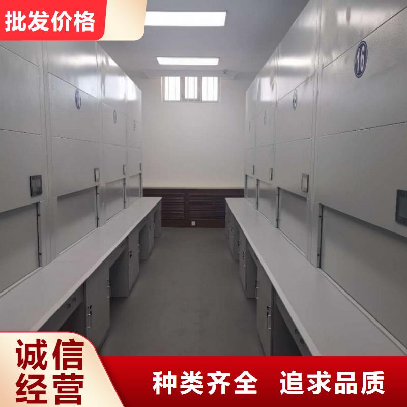 选层柜,智能密集柜品质保证