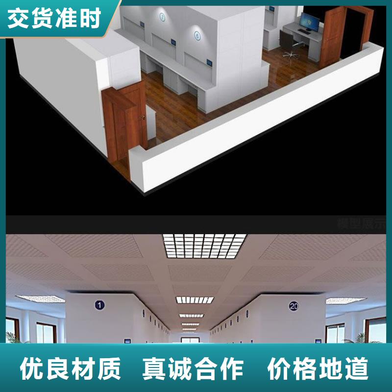 档案柜厂家视频-同江|汤原|哈尔滨|牡丹江|大庆|鹤岗|绥化档案柜厂家型号齐全-柜业(佳木斯市分公司)