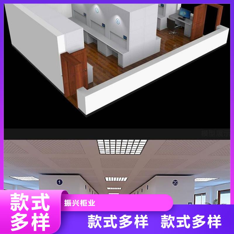 选层柜RFID智能密集柜自有生产工厂