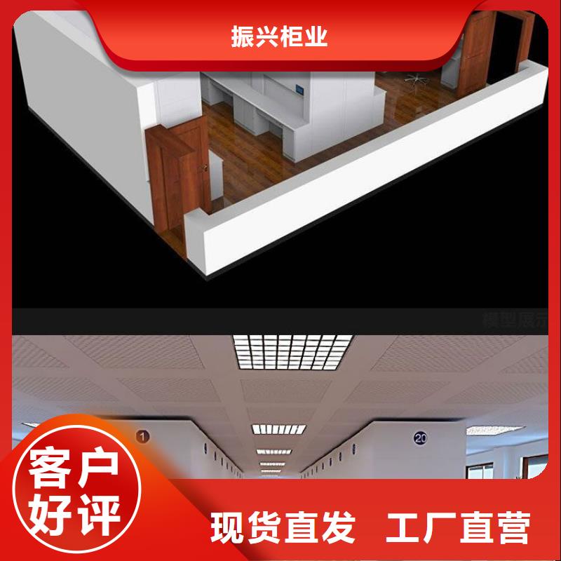 选层柜,档案柜厂家专业生产设备