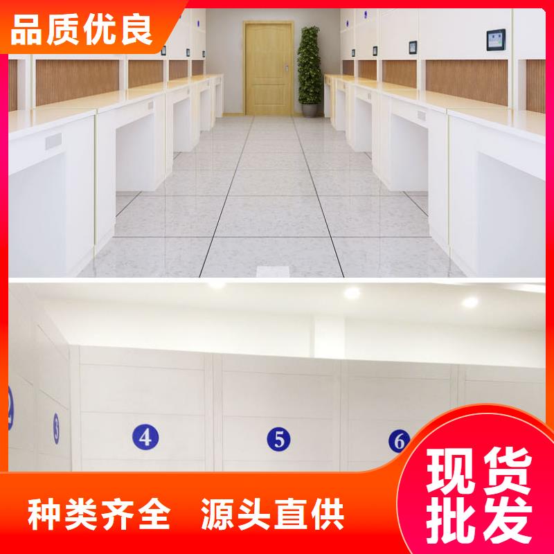 选层柜_智能密集柜现货销售