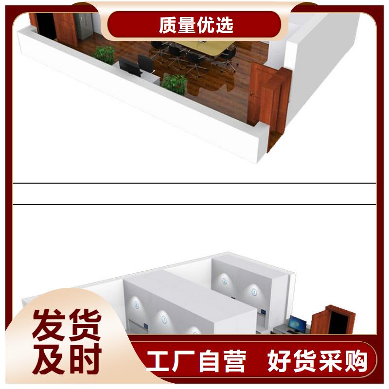 选层柜 密集档案柜高品质现货销售