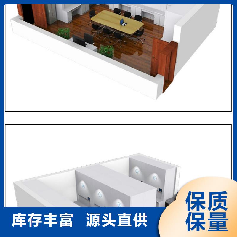 选层柜-档案室密集架质量不佳尽管来找我