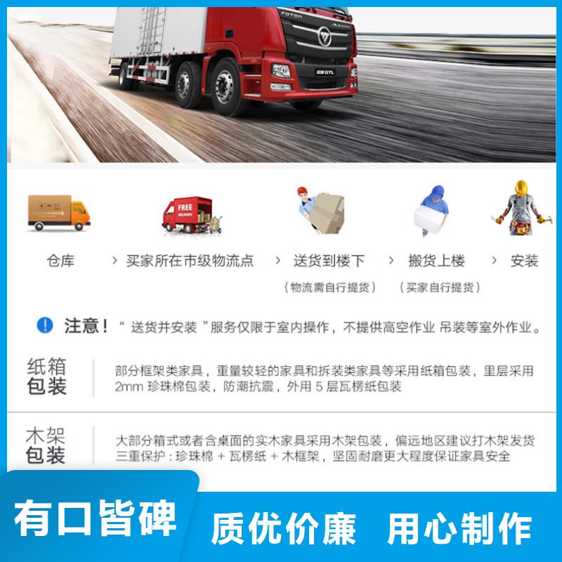 选层柜档案密集架拒绝差价