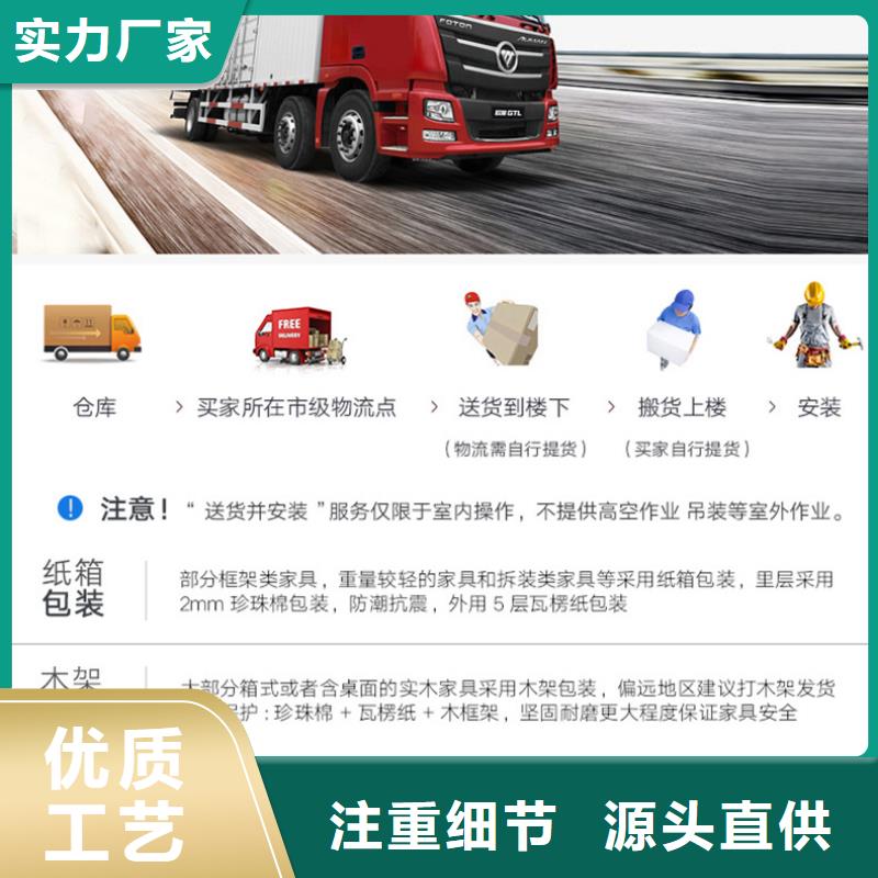 选层柜_电动密集架细节展示