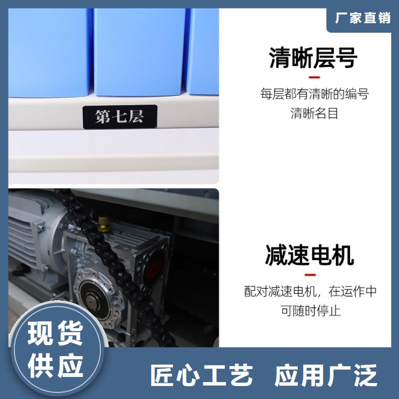 档案柜厂家视频-同江|汤原|哈尔滨|牡丹江|大庆|鹤岗|绥化档案柜厂家型号齐全-柜业(佳木斯市分公司)