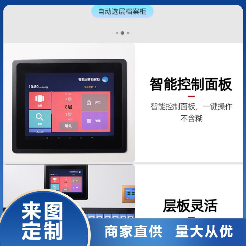 选层柜学校上下床种类齐全