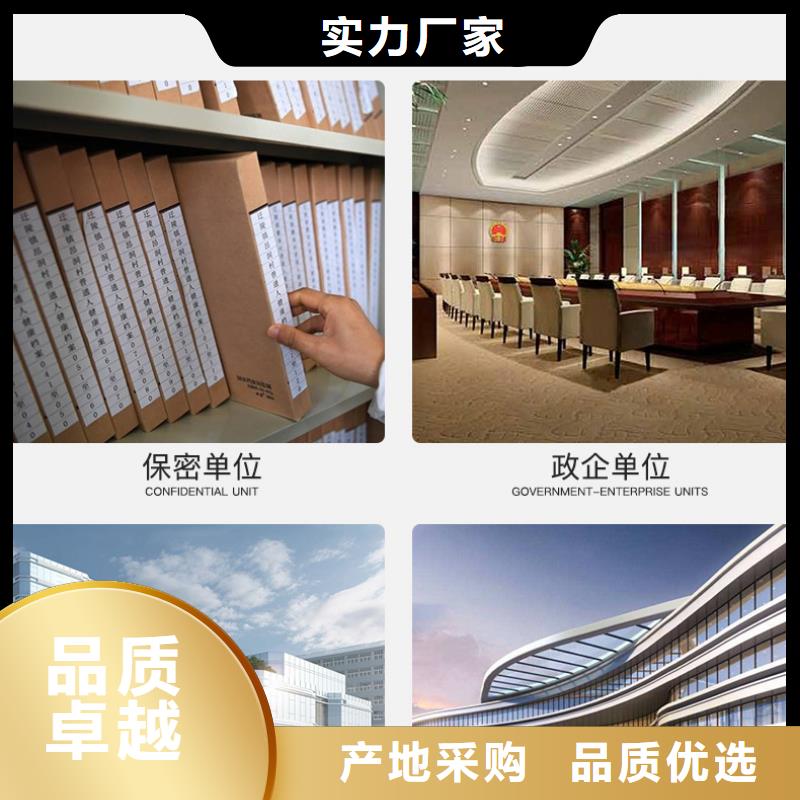 选层柜_智能密集柜现货销售