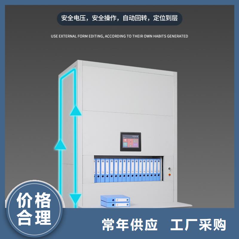 选层柜,手动密集架源头厂家