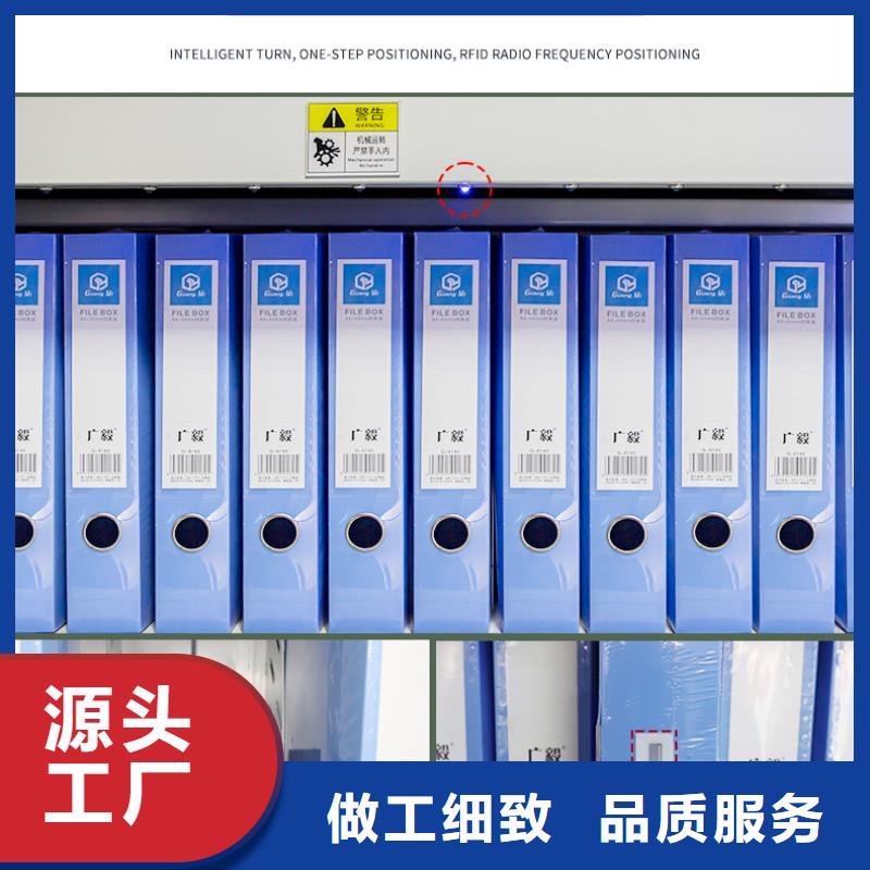选层柜全自动文件柜设备齐全支持定制