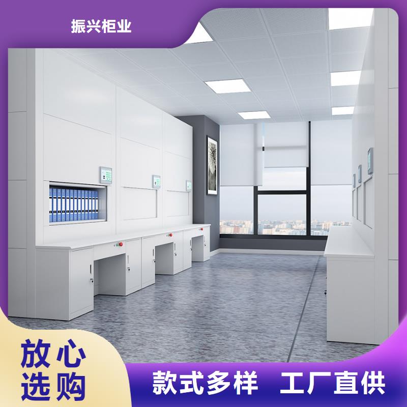 选层柜多功能文件密集柜诚信经营