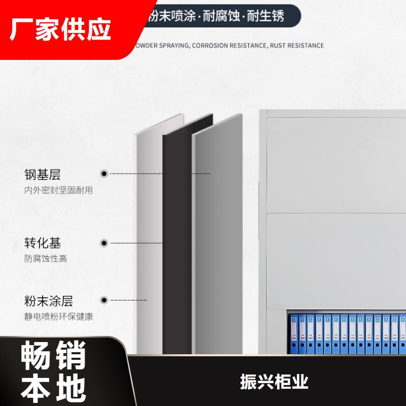 档案柜厂家视频-档案柜厂家|楚雄市|牟定|元谋|迪庆|普洱|大理|保山|昭通|昆明|文山