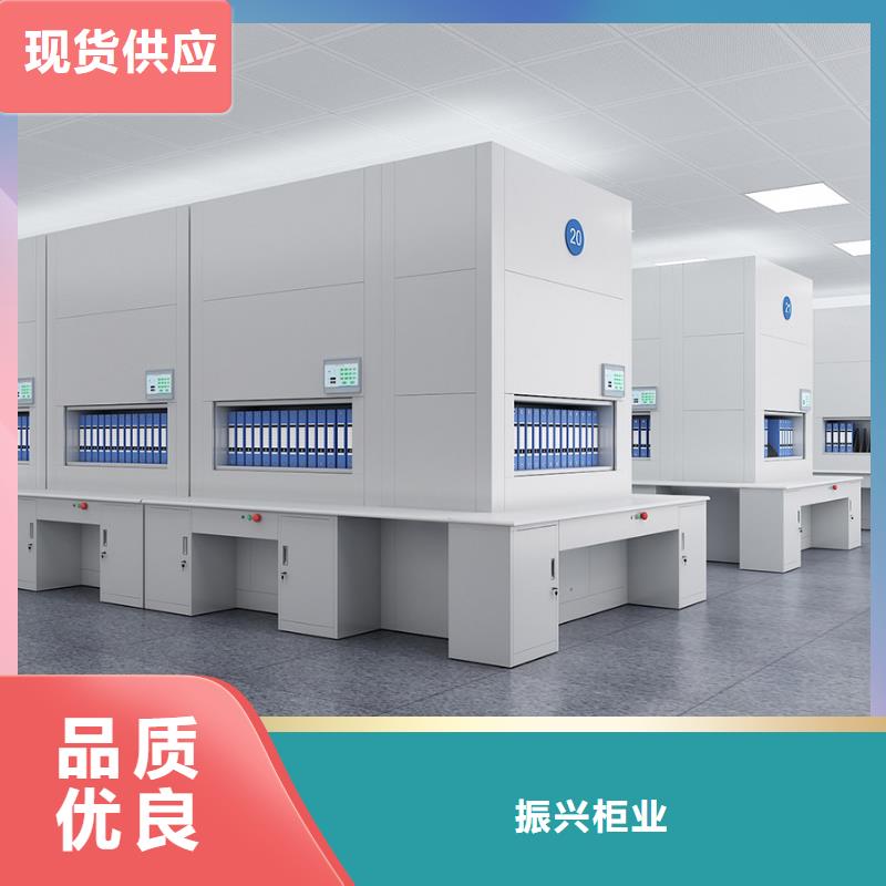 选层柜_智能密集柜产地直供