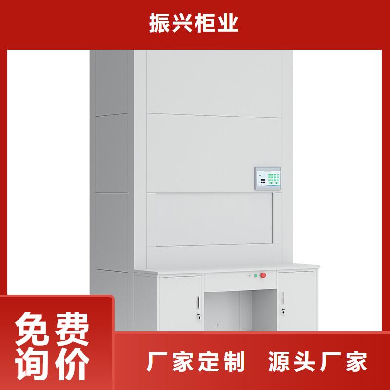选层柜_手动密集柜工厂认证