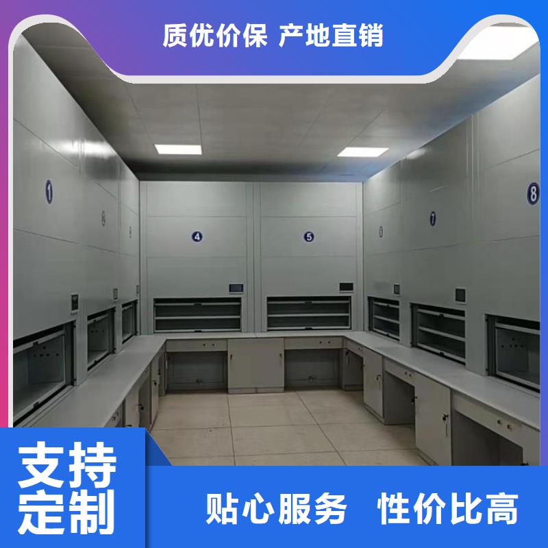选层柜_智能密集柜批发价格
