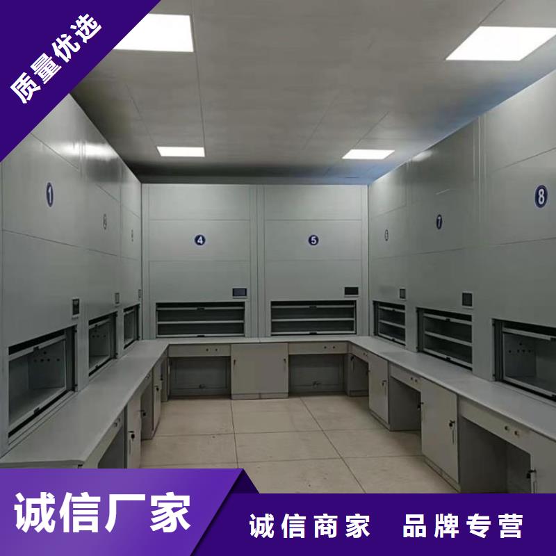 选层柜-密集柜实力优品
