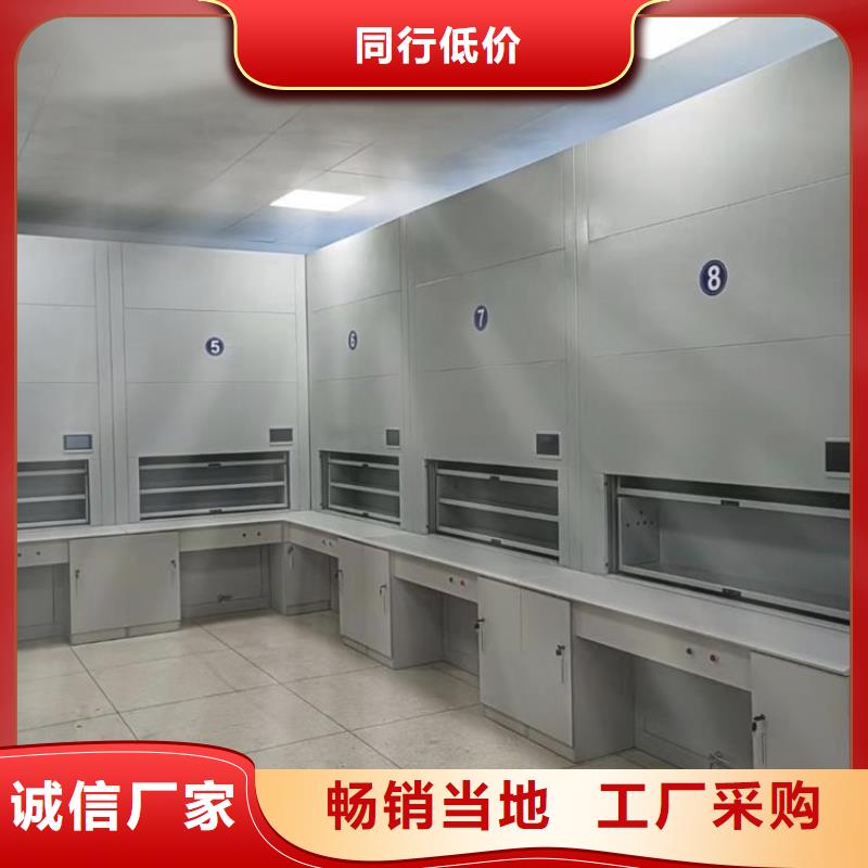 选层柜_智能密集柜批发价格