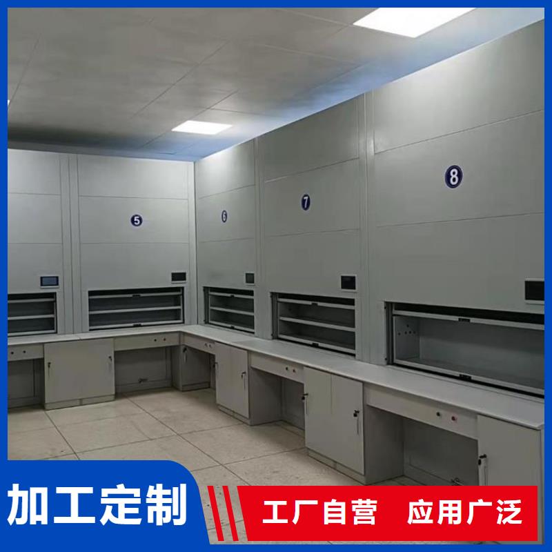 选层柜-密集柜实力优品