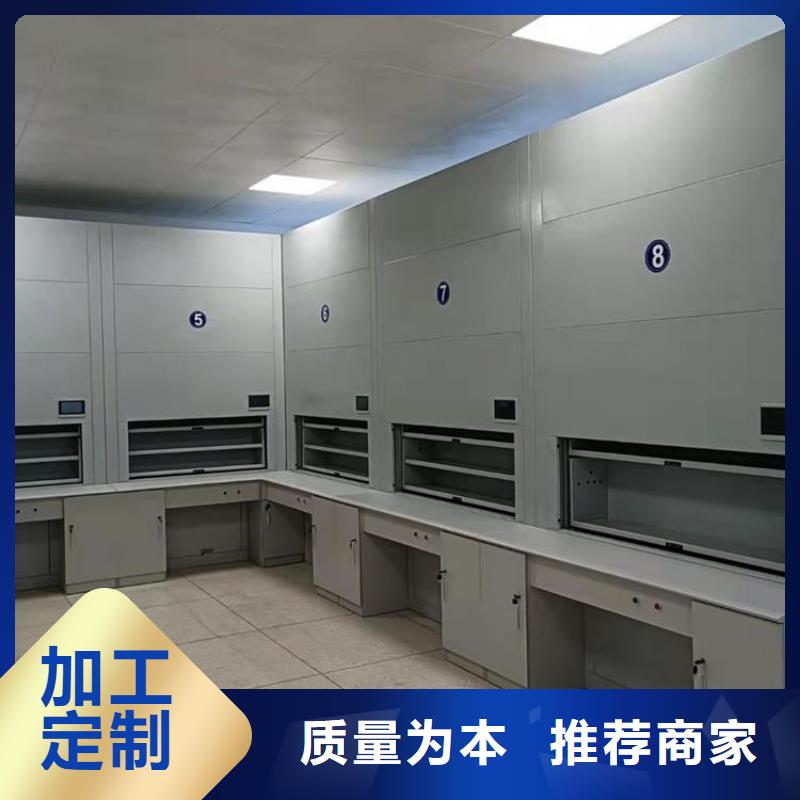 选层柜办公档案柜多种规格可选