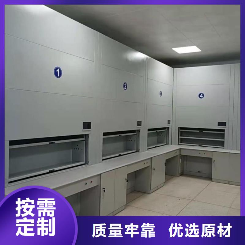 选层柜档案柜厂家好货采购