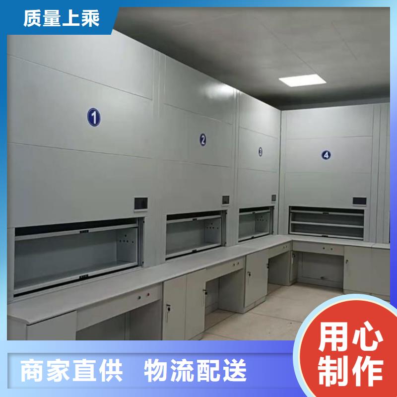 【选层柜_电动密集架打造好品质】
