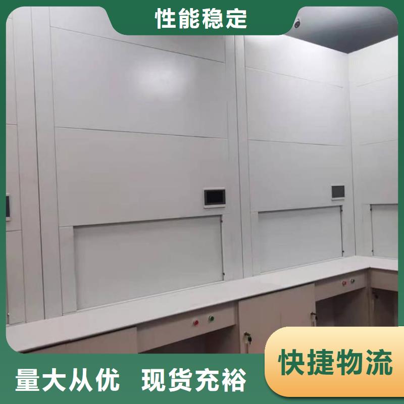选层柜,档案柜厂家专业生产设备
