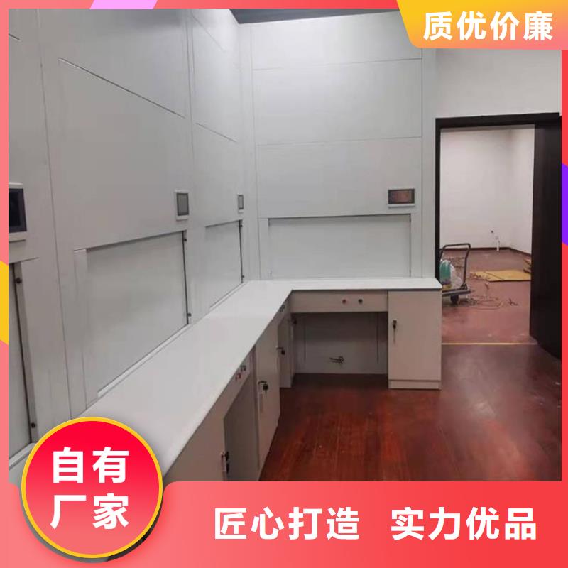 选层柜_智能密集柜产地直供