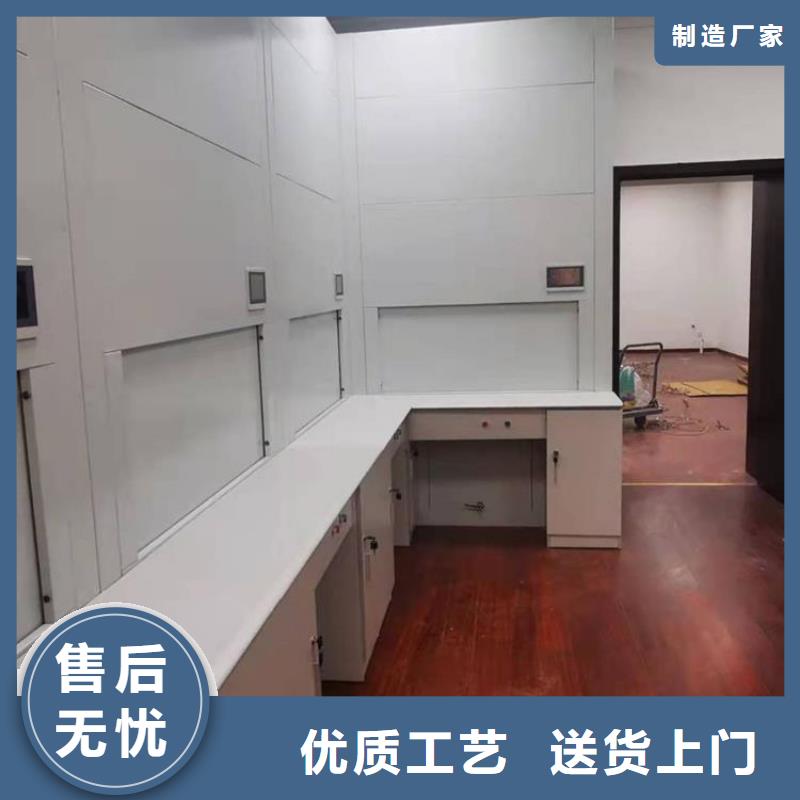 选层柜_智能密集柜现货销售