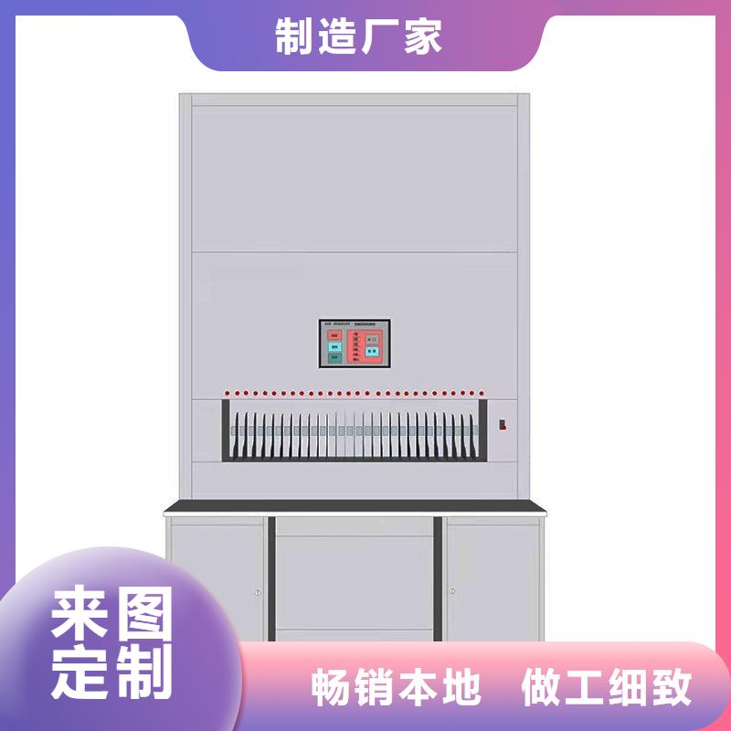选层柜手动密集柜现货批发