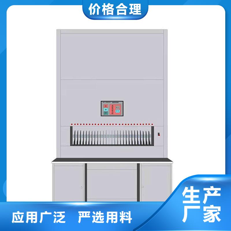 【选层柜_电动密集架打造好品质】