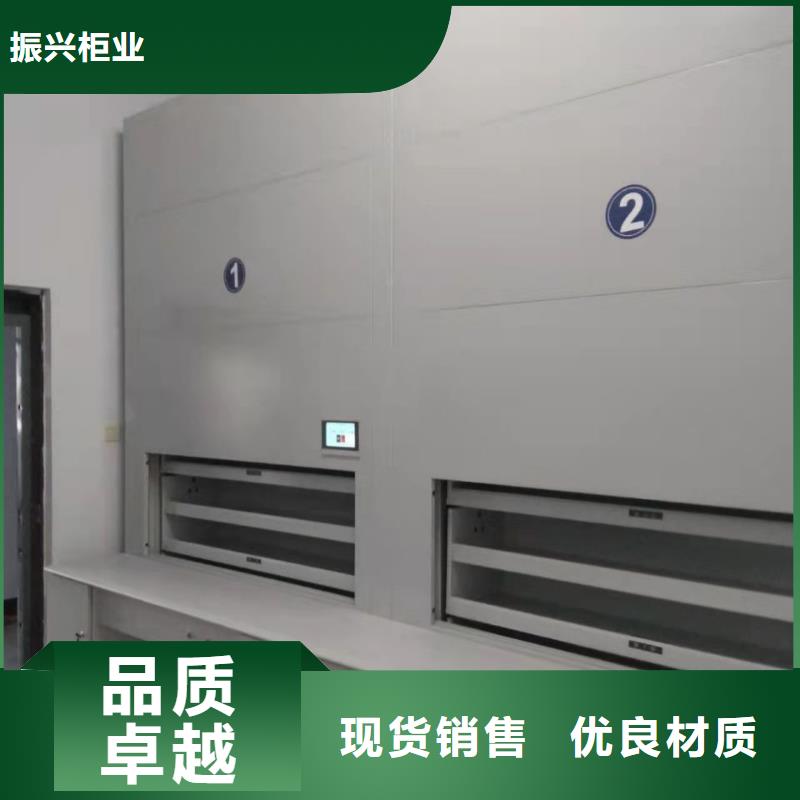 【选层柜】卷宗柜用心制作