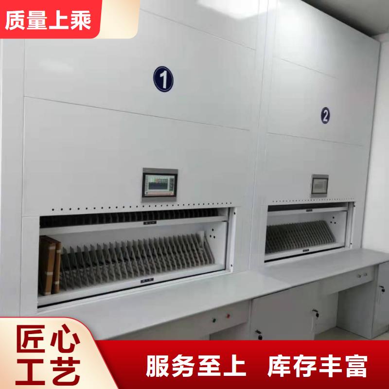 选层柜_手动密集柜工厂认证