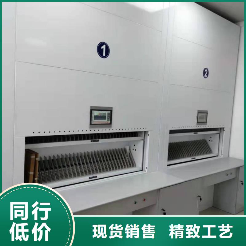 选层柜资料档案柜一个起售