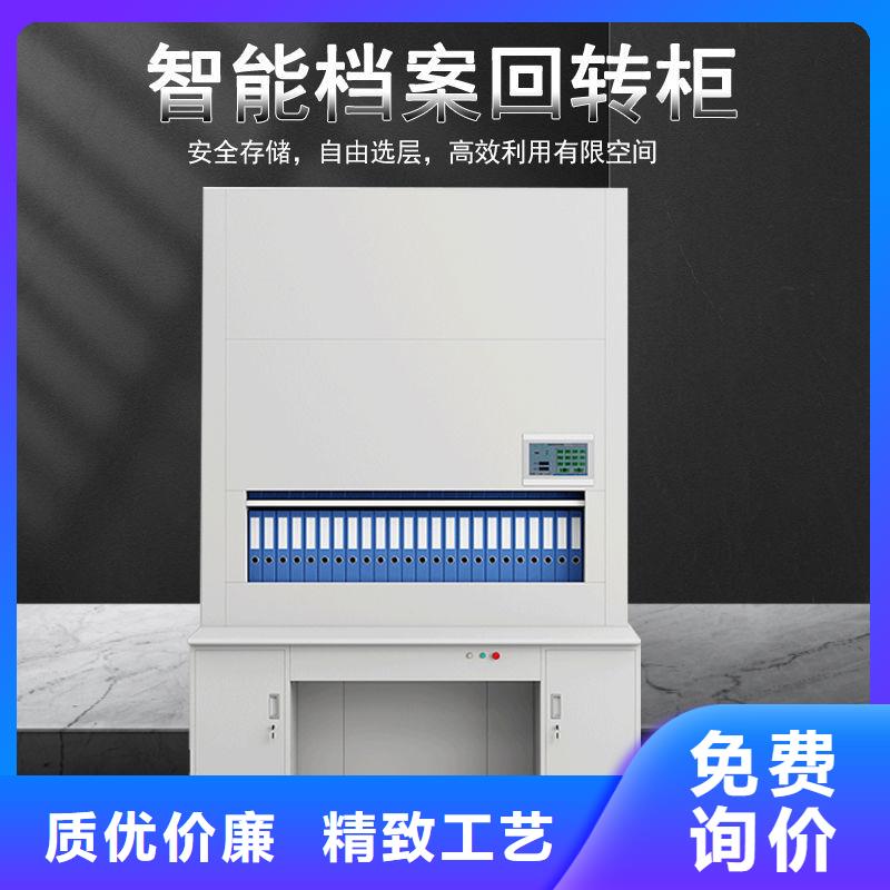 【选层柜】卷宗柜用心制作