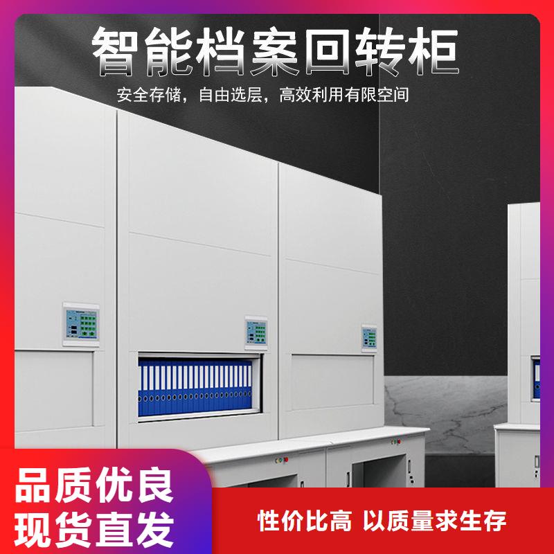 【选层柜档案柜厂家快速物流发货】