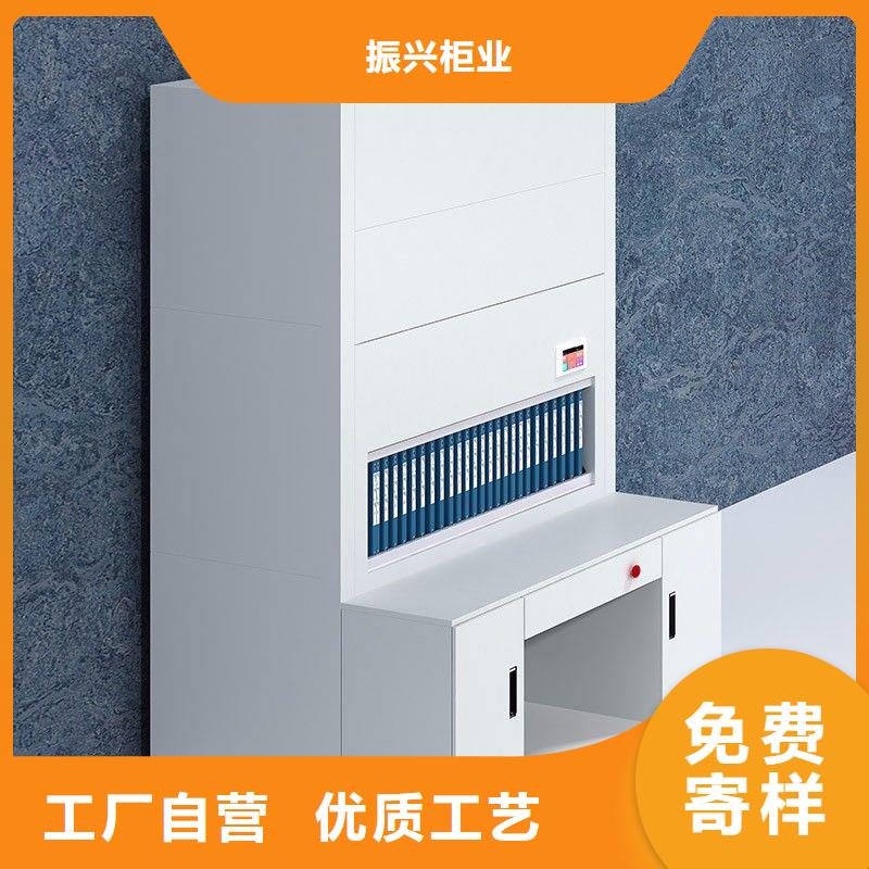 【 选层柜档案柜厂家匠心制造】-服务范围包括元谋|永仁|普洱|昆明|丽江|文山|昭通|曲靖等