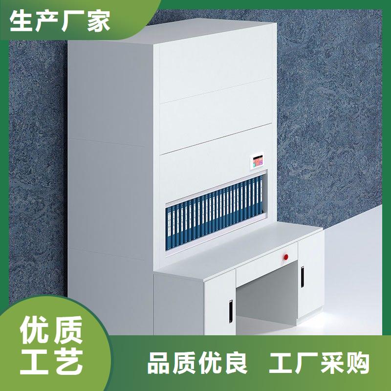 选层柜档案柜厂家好货采购
