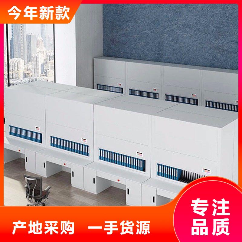 选层柜智能密集柜源头工厂量大优惠