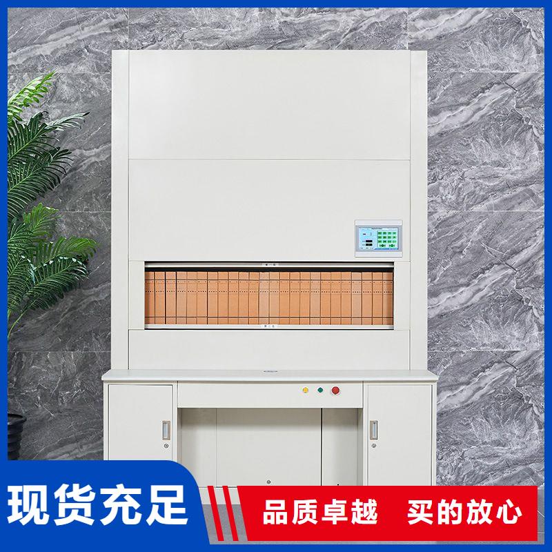 选层柜-钢木书架让客户买的放心