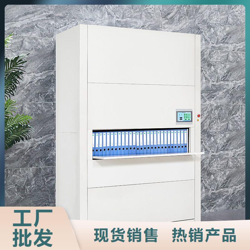 选层柜档案柜厂家今日价格