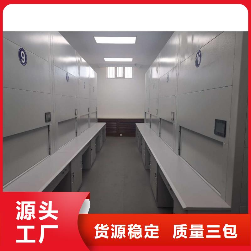 选层柜移动档案密集架  自营品质有保障