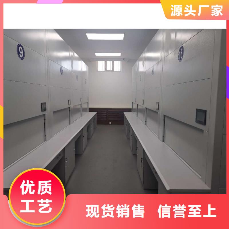 档案柜厂家视频-档案柜厂家|楚雄市|牟定|元谋|迪庆|普洱|大理|保山|昭通|昆明|文山