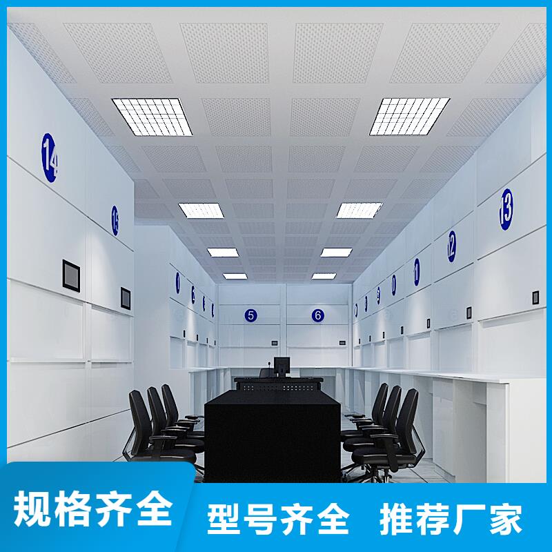 选层柜,智能密集柜品质保证