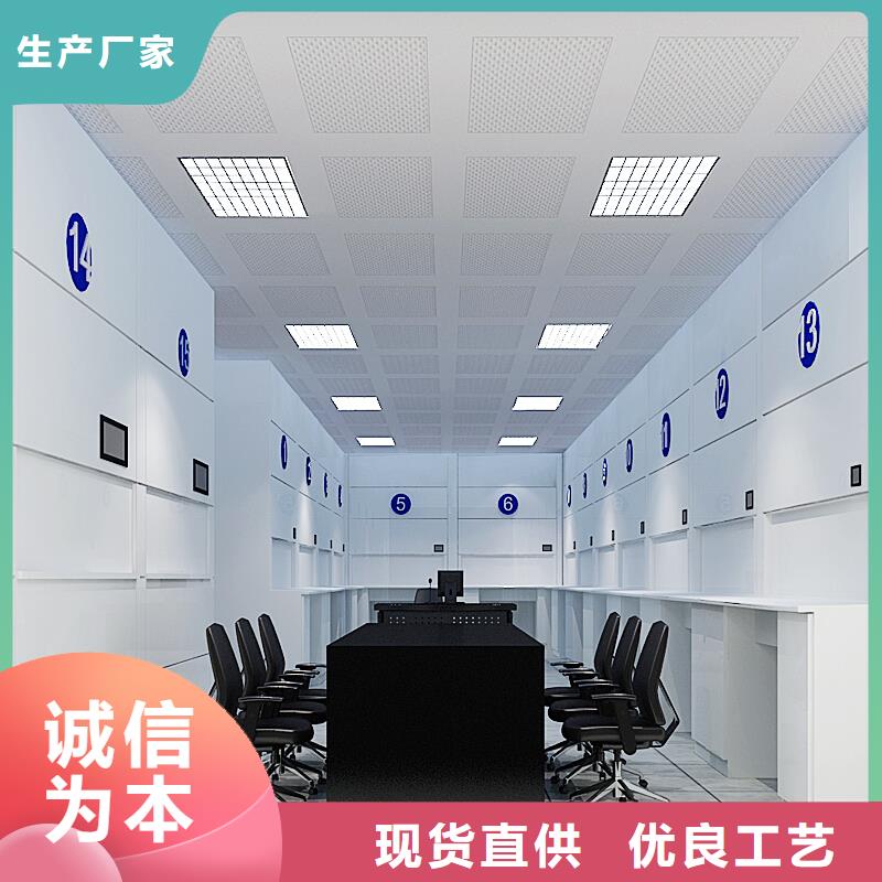 选层柜智能密集柜源头工厂量大优惠