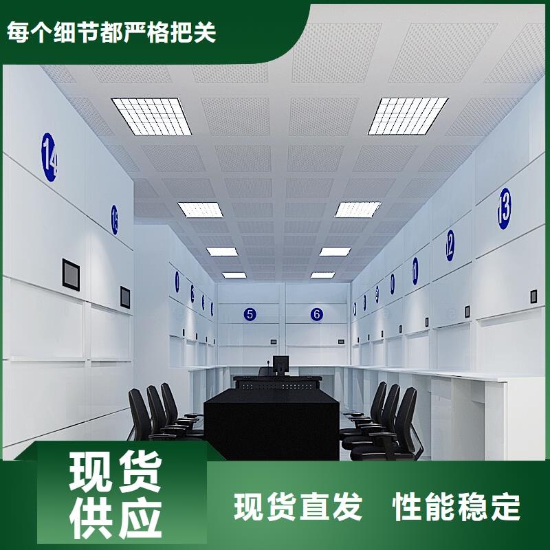 选层柜,档案柜厂家专业生产设备