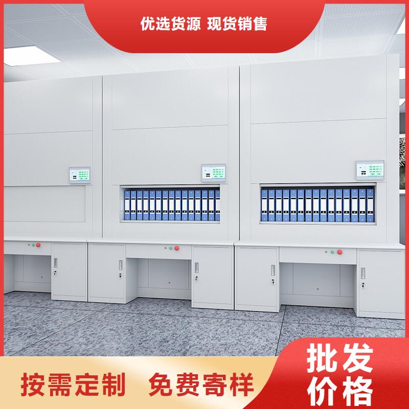 选层柜档案柜厂家经销商