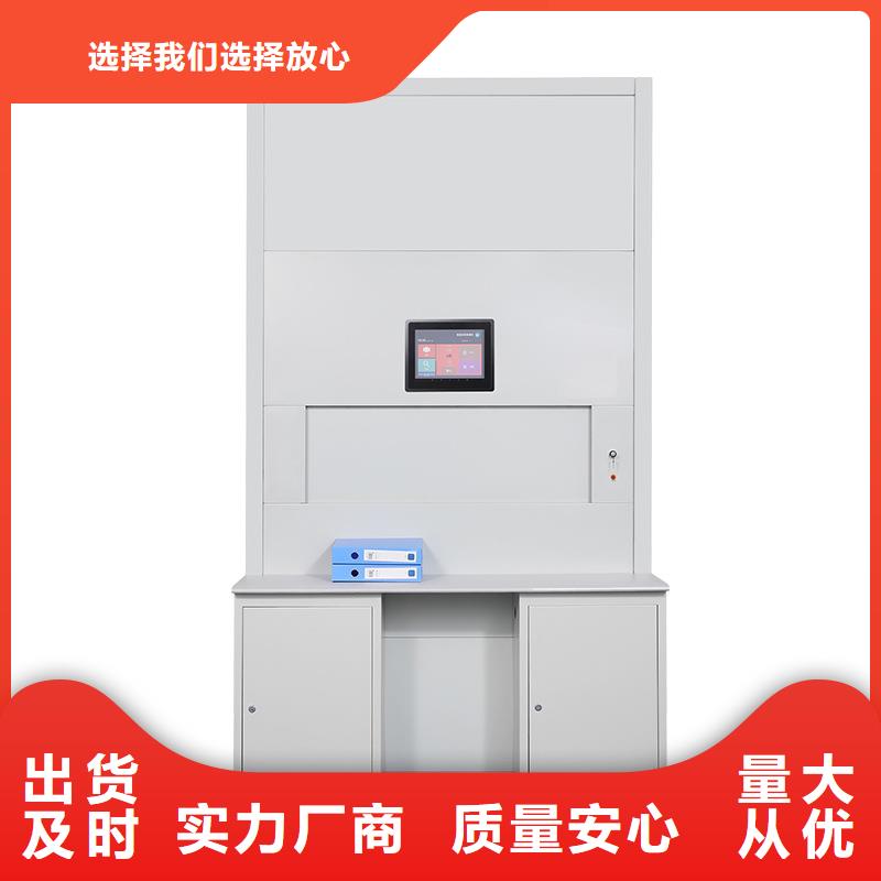 选层柜阅览室书架应用范围广泛