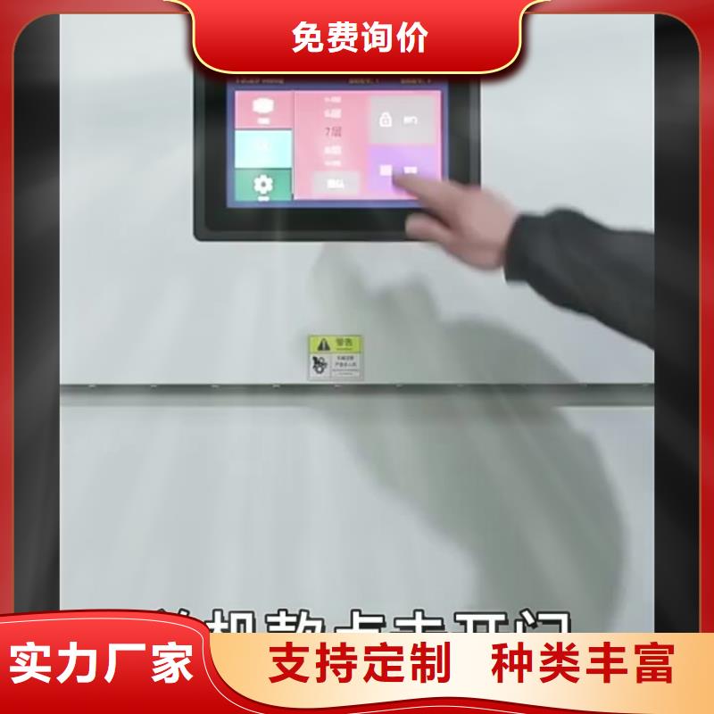 选层柜阅览室书架应用范围广泛