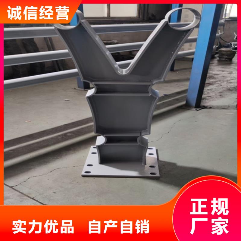 不锈钢复合管护栏杆厂家施工方案