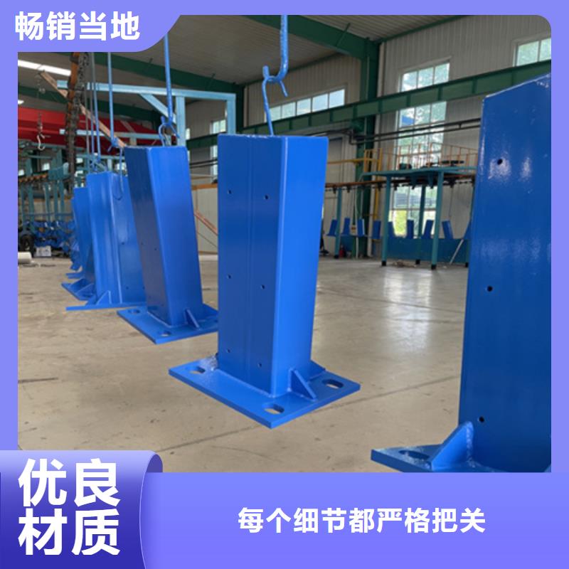 不锈钢复合管护栏【防撞桥梁护栏】多种规格供您选择